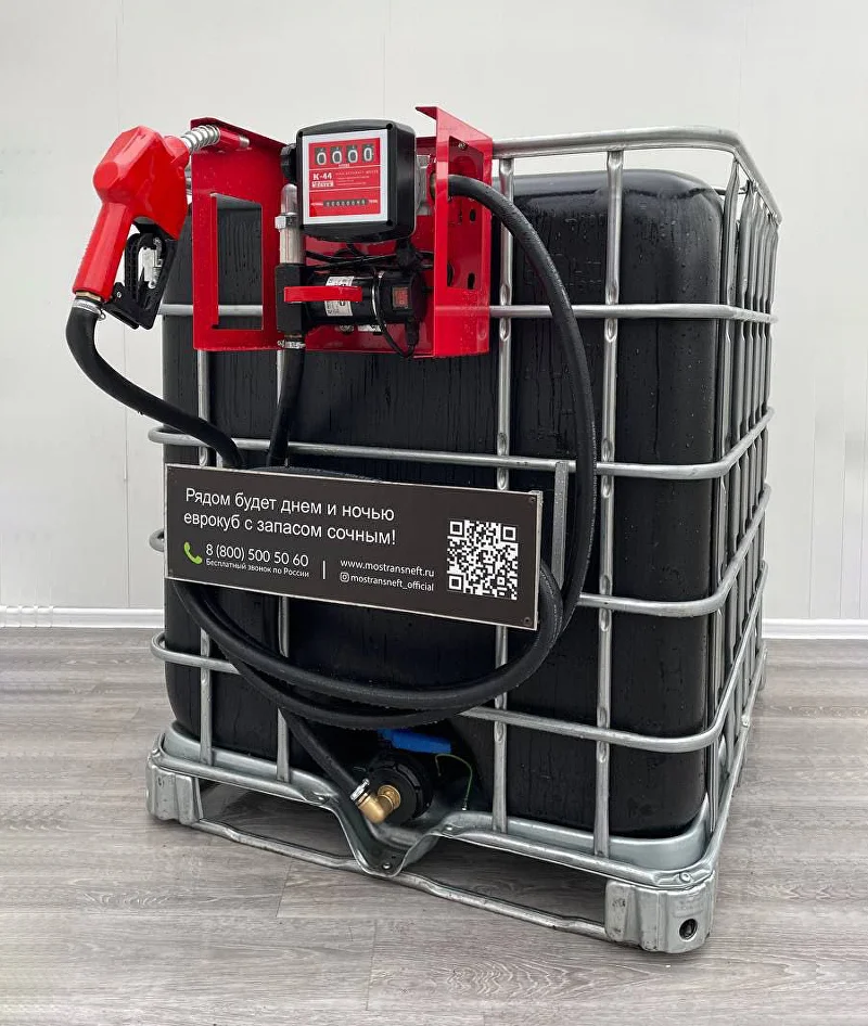 мини азс черная для бензина на 1000 л, (12v / 24v / 220v) купить по цене от 94&nbsp;900 ₽ в Великом Новгороде