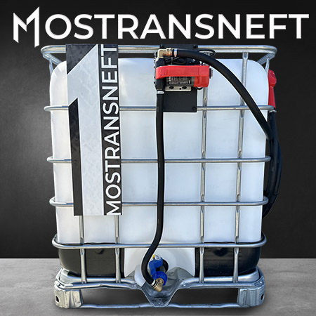 мини азс на 1000л экономического класса 12v купить в Великом Новгороде