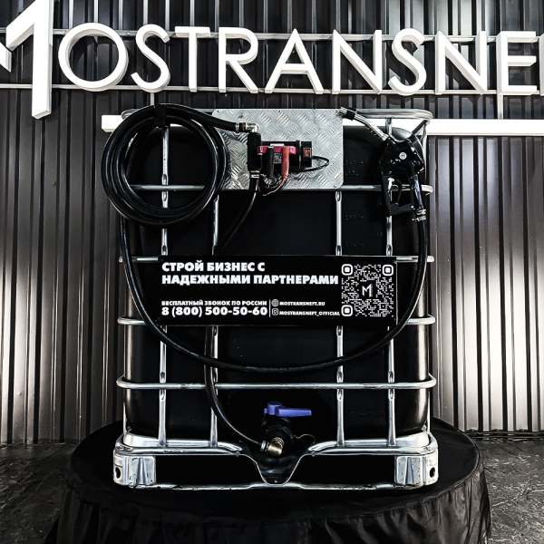 мини азс черная на 1000л экономического класса 24v купить в Великом Новгороде