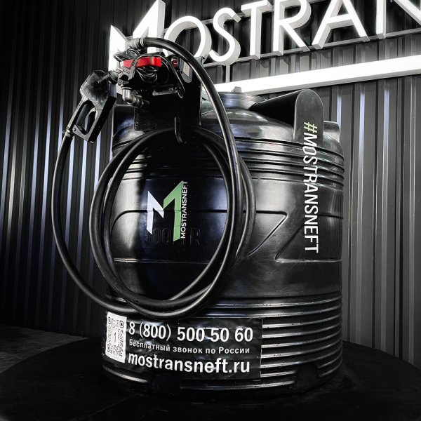 азс черная на 500л экономического класса с насосом 220v купить в Великом Новгороде