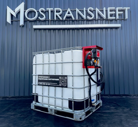 мини азс на 1000л среднего класса 12v купить в Великом Новгороде