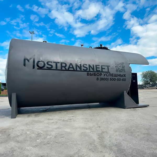 автоматизированная контейнерная азс 20000 л с одним трк купить в Великом Новгороде