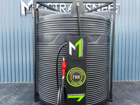 азс 3000л купить в Великом Новгороде