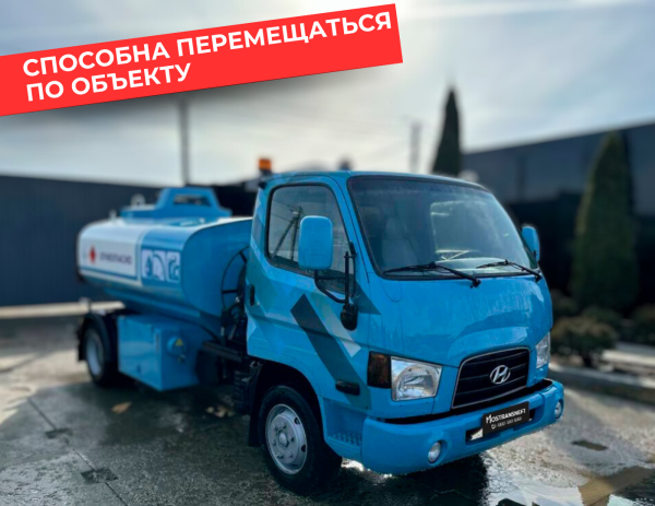 мобильная азс на 5000 литров купить по цене от 2 490 000 ₽ в Великом Новгороде