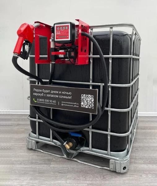 мини азс черная для бензина на 1000 л, (12v / 24v / 220v) купить по цене от 94&nbsp;900 ₽ в Великом Новгороде