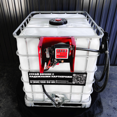 мини азс на 1000л среднего класса 12v купить в Великом Новгороде