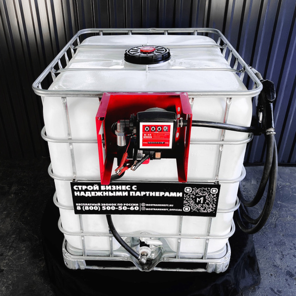 мини азс на 1000л среднего класса 12v купить в Великом Новгороде