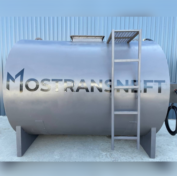 азс переносная станция на 10000 л купить в Великом Новгороде