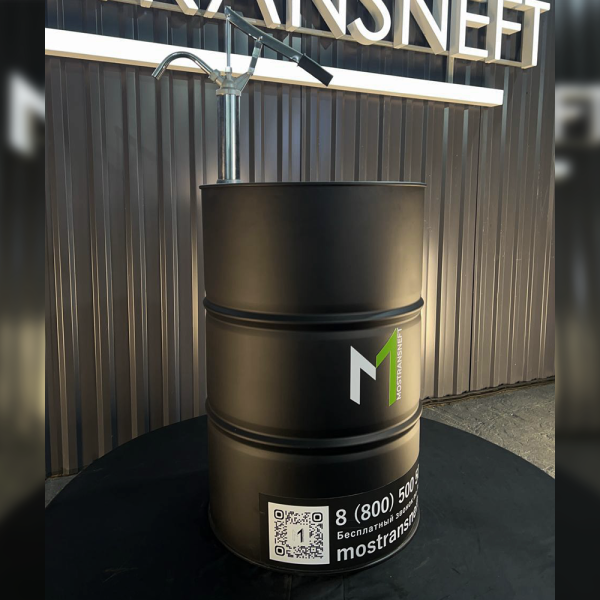 Бочка металлическая 200 литров с помпой черная матовая купить в Великом Новгороде