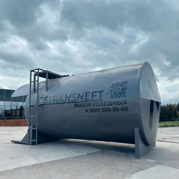 автоматизированная контейнерная азс 20000 л с одним трк купить в Великом Новгороде