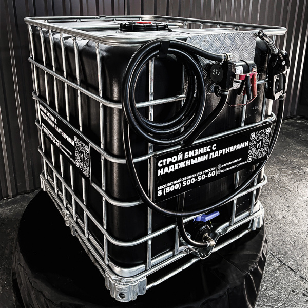 мини азс черная на 1000л экономического класса 24v купить в Великом Новгороде