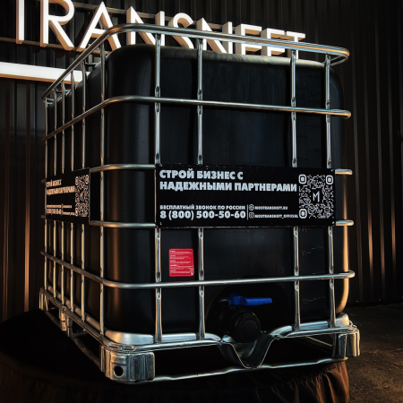 еврокуб черный для топлива на 1000 литров купить в Великом Новгороде