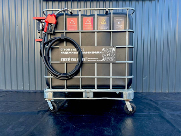 мини азс передвижная черная на 1000л купить в Великом Новгороде