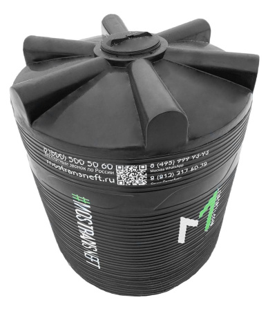 емкость для топлива на 5000 литров купить в Великом Новгороде