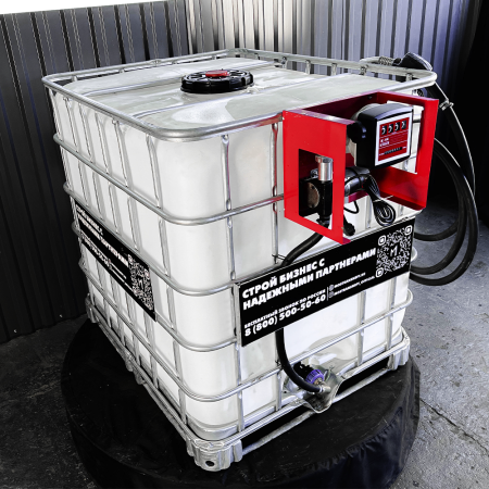 мини азс на 1000л среднего класса 220v купить в Великом Новгороде