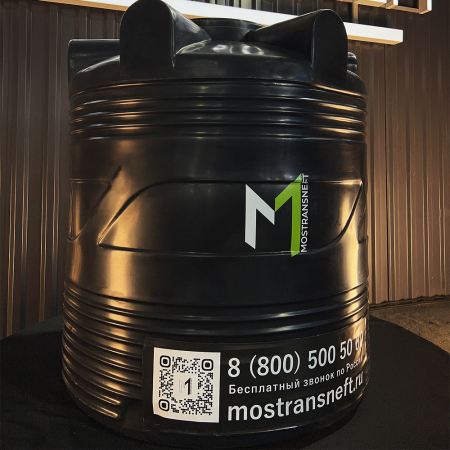 Бочка пластиковая 500 литров купить в Великом Новгороде