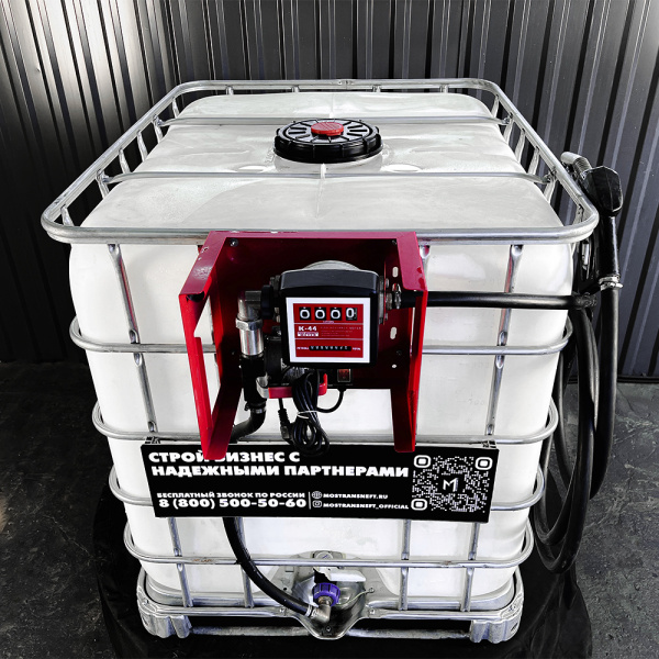 мини азс на 1000л среднего класса 220v купить в Великом Новгороде