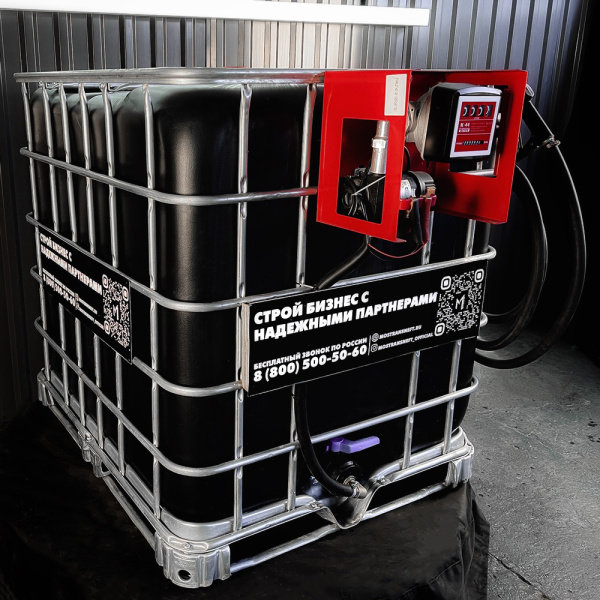 мини азс черная на 1000л среднего класса 12v купить в Великом Новгороде